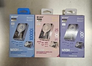 Xpower M10H 3合1 15W 磁吸無線充電 PD 行動電源