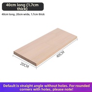 Solid Wood Floating Shelf 40x60x1.7cm