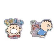 Kei Company Sanrio Characters "Can't Do It" Series Sticker - Marron Cream SA-G-ST-MA