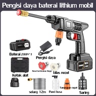 【Jangkauan 50 meter】 BAIPUXI Mesin cuci motor 24V 100bar 48000mah 2 baterai Tekanan air yang kuat (Alat cuci motor semprot Semprotan air cuci motor Jet cleaner tekanan tinggi Jet cleaner cuci motor Alat cuci motor 1 set lengkap)