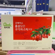 正官庄 韓國高麗紅蔘枸杞精華口服液 （10ml x 30 包)