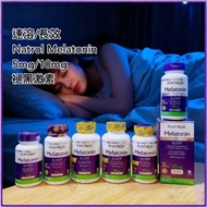 （全新現貨）速溶/長效配方 Natrol Melatonin 褪黑激素 5mg/10mg Fast Dissolve / Time Release 提昇睡眠質素 促進睡眠入睡 不造成依賴 失眠 易醒 