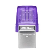 แฟลชไดร์ฟ Kingston DataTraveler microDuo 3C 256GB