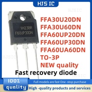 1-5PCS FFA60UP30DN F60UP30DN FFA60UP20DN F60UP20DN FFA60UA60DN F60UA60DN FFA30U20DN F30U20DN FFA30U6