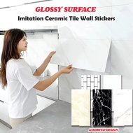 30x60cm Marble Wall Tile Paper Kitchen Wall Sticker Wall Paper Bathroom Wallpaper Waterproof Tile St