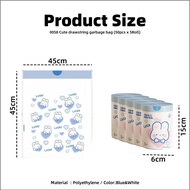 Johor Seller | Cartoon Rabbit Large Plastic Garbage Bag Drawstring Garbage Bag