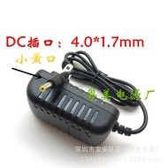 Wholesale DC9V1.5A Both Use 1A1.2A Adapter Square Telosh Rod Mobile Audio VVZ1