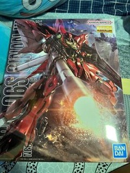 MG 新安州