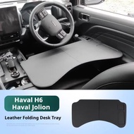 Suitable for Haval H6/Haval Jolion Car Storage Small Table, Multifunctional Foldable Desk, Haval H6/