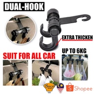 Car Organizer Back Seat Dual Hook Hanger Storage Bag Holder - Big Hook/Small Hook (Black)