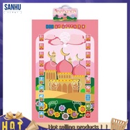 【SG36】110x70cm Interactive Islamic Electronic Prayer Carpet Muslim Kids Carpet Prayer Carpet Prayer 