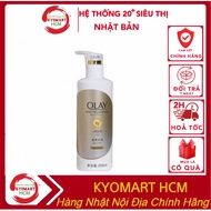 Olay Body Cellscience Vitamin E B3+ Brightening Moisturizing Body Lotion, Olay Brightening Body Loti