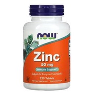 Now Zinc葡萄糖酸鋅 鋅片 250錠