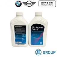 (1 Litre) ZF ATF Lifeguard Fluid 8 ZF8 BMW LandRover Audi Porsche Lamborghini Urus Alfa Romeo