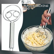 MATA 1STEP Coil flour mixer, single flour mixer, dough mixer blade R1393