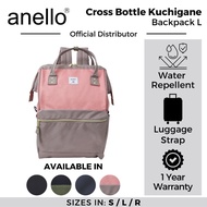 Anello Cross Bottle Kuchigane Backpack L