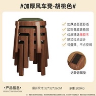 疊疊樂中古實木圓凳家用客廳組合凳可移動多功能凳子茶几備用凳子