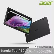 Acer 宏碁 Iconia Tab P10 10.4吋 6G/128G WiFi 平板電腦