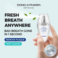 Garglin Fresh Breath Mint Spray (15ml x 2 Pcs)