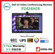 Dell - Dell 24 IPS USB-C 全高清 視訊會議 護眼 顯示器 - P2424HEB