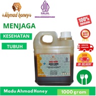 Acacia honey 1kg Riau acacia honey Jambi carpa genuine acacia honey pure acacia honey original pure 