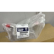 1056021400  PROTON X50 1.5CC   ENGINE OIL COOLER
