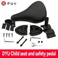【Hottest Trends】 Dyu Electric Factory Child Seat Armrest For D1 D2 D3 Mobility Models