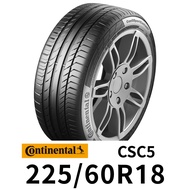 馬牌 CSC5 225-60R18 輪胎 CONTINENTAL