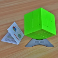 Qiyi Mirror Magic Cube3Order Third-Stage Magic Dodecahedron Hot Wheels Zongzi Megaminx Children Stud