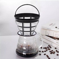 FAMY Reusable Coffee Filter Basket Cup Style Coffee Machine Strainer Mesh FAA