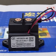 HFE18V-40/750-12 24-HB5Hongfa High Voltage DC Relay Contactor40A750VDC