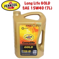 Pennzoil Gold SAE 15W40 15W-40 7L Engine Oil Long life API CH-4/SL