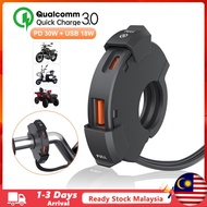 (Malaysia Stock) Universal QC3.0 Motorcycle USB Charger 48W USB-C Power Adapter Waterproof Handlebar
