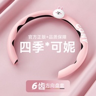 ซิลิโคนท่อระบายอากาศบางเฉียบสำหรับผู้หญิง Tesla Model3Y BMW Mini Wuling Binyu ตกแต่งภายในรถยนต์