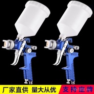 H827 Finish Gun Primer Spray Gun Sheet Metal Spray Gun Environmentally Friendly Paint Automobile Hig