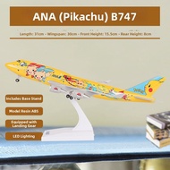 CHENXING | ANA B747 with Landing Gear and Lights Model