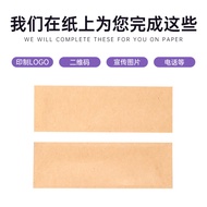 Floss Pergigian Dibungkus Secara Individu Dalam Stok Restoran Hotel Floss Pergigian Reka bentuk Pemb