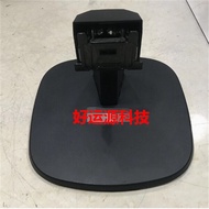 Original Disassembly Philips 243V7Q 223V7Q 273V7Q Display Base Bracket Seat Chassis