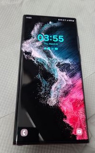 Samsung S22 Ultra 256gb