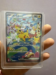 30周年比卡超 SAR126/103 繁中版 card