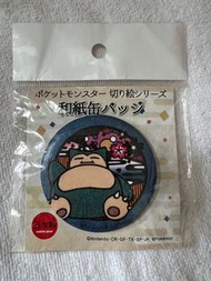 全新 日本 卡比獸 扣針 pin 襟章 寵物小精靈 pokemon