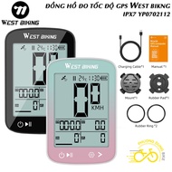 WEST BIKING GPS satellite navigation bicycle speedometer