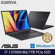 【硬碟升級】ASUS 華碩 X1605VA-0041K13700H 16吋/i7-13700H/8G/1TB SSD//Win11/ 效能筆電