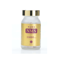 Meiji Pharmaceutical NMN 15000 Plus 90 grains undefined - Meiji Pharmaceutical NMN 15000加90粒