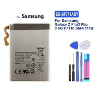 EB-BF711ABY 2370mAh Premium Replacement Mobile Phone Battery Safe For Samsung Galaxy Z Flip 3 5G F71
