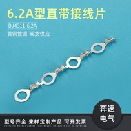 6.2 Connector A Type DJ4311-6.2A Battery Car Connector 6.2 Round Terminal Copper Ear Terminal