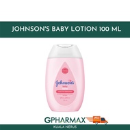 Johnson's Baby Lotion (100ml)