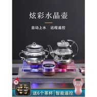 全自動底部上水水晶電熱燒水壺茶臺一體泡茶專用茶桌嵌入式電磁爐