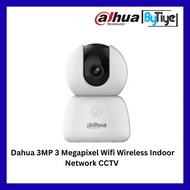 Wifi CCTV Dahua Hero Series DH-H3B & DH-H5B 355° Indoor Wi-Fi Camera