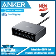 ANKER Prime ANKER Prime 200W Gallium Nitride Desktop Charger Fast Charge Multi-Port PD Charging Head